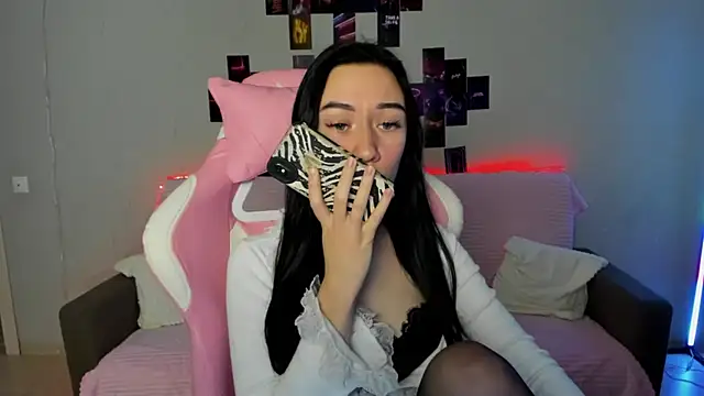 Arina Meow19 online show from November 29, 2025, 5:51 am