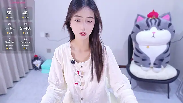 PUTAO  online show from November 11, 2025, 10:10 am