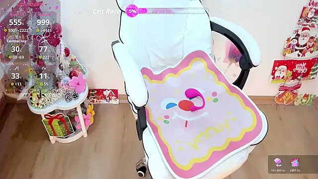  itsyumi  online show from December 3, 2025, 2:27 pm