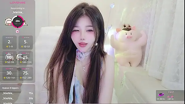 Snapshot of Coco-Di chatting on May 17, 2026, 2:33 am Coco-Di online show from May 17, 2026, 2:33 am