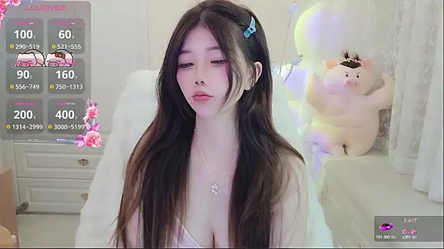 Snapshot of Coco-Di chatting on May 7, 2026, 2:38 am Coco-Di online show from May 7, 2026, 2:38 am