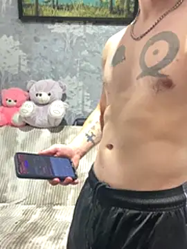 Snapshot of KirilStella chatting on October 17, 2025, 12:40 pm KirilStella online show from October 17, 2025, 12:40 pm