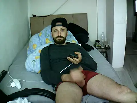 Snapshot of krerem chatting on February 6, 2026, 12:56 pm krerem online show from February 6, 2026, 12:56 pm