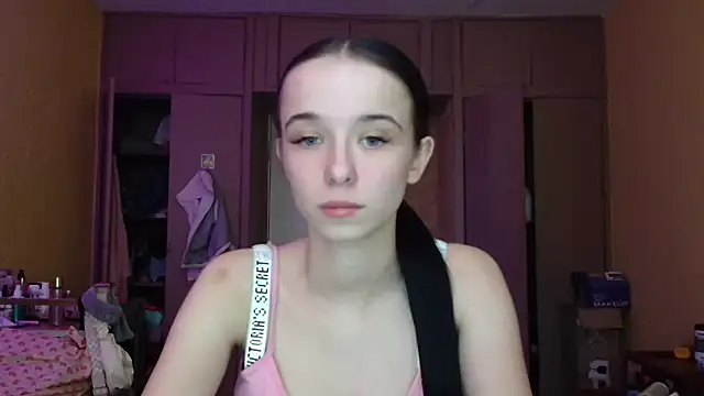 Emilia Light online show from April 5, 2026, 12:56 pm