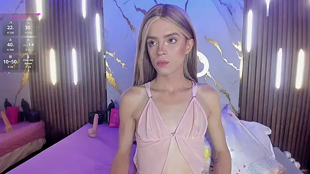 Snapshot of NoahVidall chatting on May 29, 2026, 6:19 am NoahVidall online show from May 29, 2026, 6:19 am