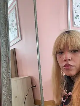 ivy aoki online show from December 5, 2025, 5:11 pm