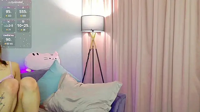 Curious Lily online show from November 16, 2025, 1:10 am