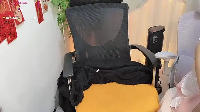 Snapshot of NEWONETO chatting on April 2, 2026, 5:08 pm NEWONETO online show from April 2, 2026, 5:08 pm