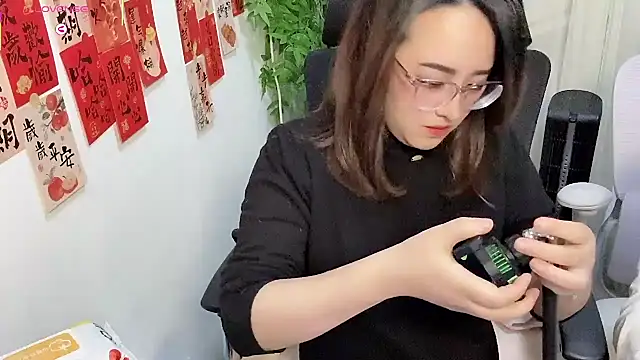 Snapshot of NEWONETO chatting on March 18, 2026, 1:35 pm NEWONETO online show from March 18, 2026, 1:35 pm