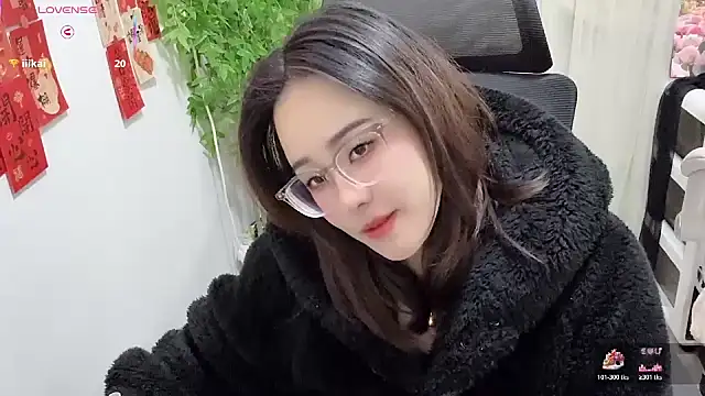 Snapshot of NEWONETO chatting on March 29, 2026, 7:26 pm NEWONETO online show from March 29, 2026, 7:26 pm