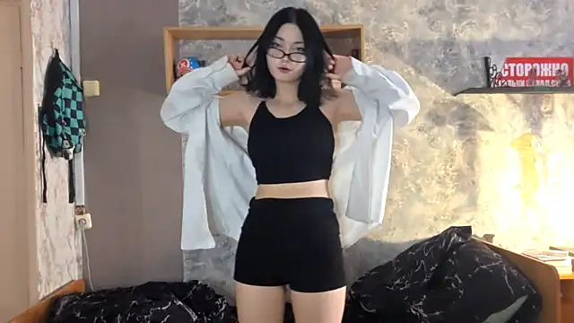 Beeping Creature online show from December 23, 2025, 7:18 am