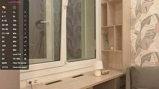 Snapshot of LewisThrone chatting on November 9, 2025, 1:20 am LewisThrone online show from November 9, 2025, 1:20 am