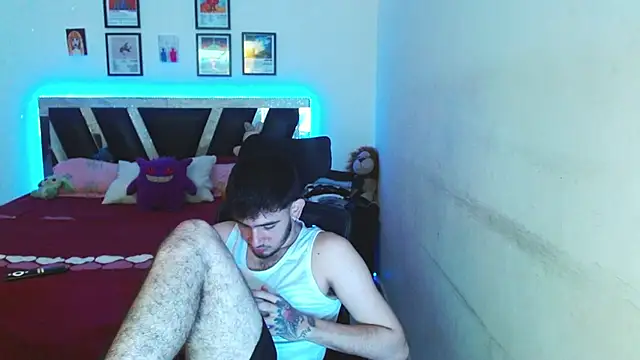 Sebasxxl12 online show from March 4, 2026, 1:41 pm