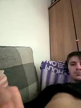 Snapshot of UnitedMap1 chatting on January 6, 2026, 1:42 am UnitedMap1 online show from January 6, 2026, 1:42 am