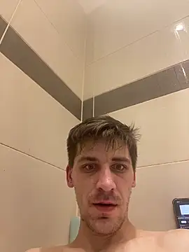 Snapshot of UnitedMap1 chatting on February 2, 2026, 10:42 pm UnitedMap1 online show from February 2, 2026, 10:42 pm