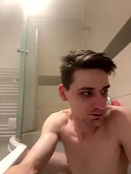 Snapshot of UnitedMap1 chatting on January 12, 2026, 7:42 pm UnitedMap1 online show from January 12, 2026, 7:42 pm