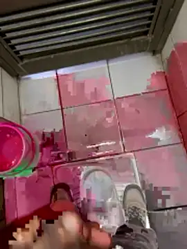 Rahulkumar 89 online show from January 13, 2026, 5:11 am