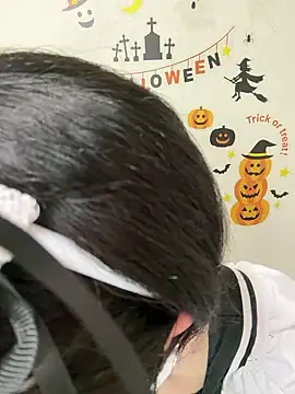  JINA tan online show from October 31, 2025, 9:50 am