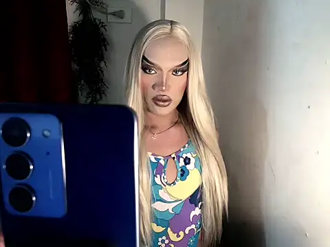 amandareddragon online show from October 19, 2025, 11:57 am