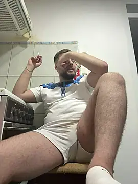 Snapshot of KingAdonisss chatting on January 18, 2026, 6:11 pm KingAdonisss online show from January 18, 2026, 6:11 pm