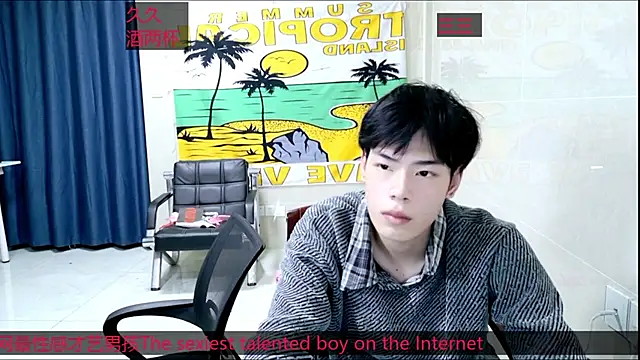 stripcha-798 online show from October 24, 2025, 4:50 pm