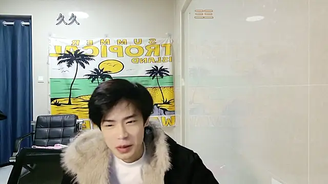 stripcha-798 online show from January 18, 2026, 1:03 pm