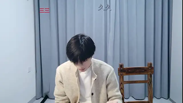 stripcha-798 online show from April 12, 2026, 12:19 pm