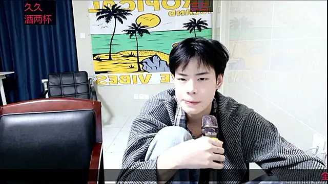 stripcha-798 online show from October 25, 2025, 12:50 pm