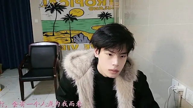 stripcha-798 online show from December 19, 2025, 1:02 pm