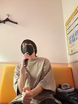 Snapshot of mikan_kun_st chatting on November 2, 2025, 2:05 am mikan kun st online show from November 2, 2025, 2:05 am