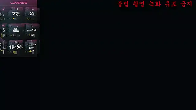 baby taeri online show from June 2, 2026, 8:14 am