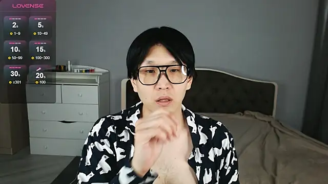 Snapshot of KaiChicken chatting on April 8, 2026, 7:59 pm KaiChicken online show from April 8, 2026, 7:59 pm