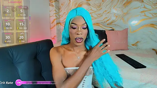 Snapshot of EbonyHansNight chatting on April 13, 2026, 6:12 pm EbonyHansNight online show from April 13, 2026, 6:12 pm