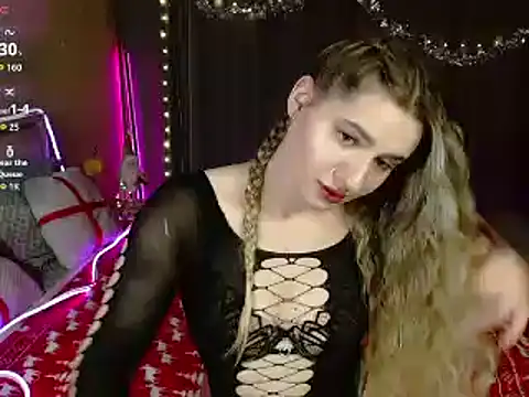 cutieblush online show from December 13, 2025, 11:44 pm