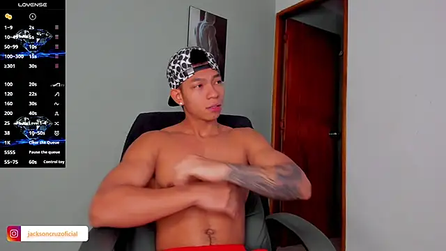 Snapshot of jackson_cruz chatting on November 14, 2025, 1:20 am jackson cruz online show from November 14, 2025, 1:20 am