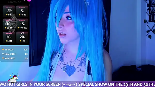 Snapshot of Kora_Red69 chatting on May 25, 2026, 2:38 pm Kora Red69 online show from May 25, 2026, 2:38 pm