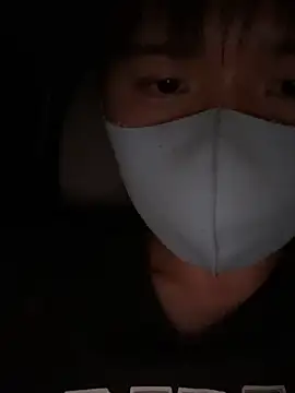 Snapshot of kumatan3434 chatting on October 28, 2025, 8:57 am kumatan3434 online show from October 28, 2025, 8:57 am