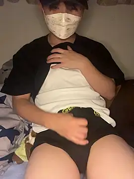 Snapshot of kumatan3434 chatting on November 17, 2025, 1:59 pm kumatan3434 online show from November 17, 2025, 1:59 pm