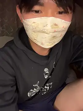 Snapshot of kumatan3434 chatting on November 24, 2025, 1:00 pm kumatan3434 online show from November 24, 2025, 1:00 pm