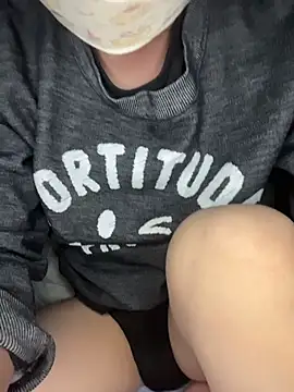 Snapshot of kumatan3434 chatting on November 27, 2025, 3:34 pm kumatan3434 online show from November 27, 2025, 3:34 pm