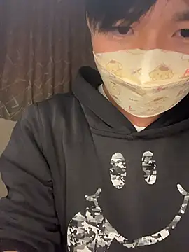 Snapshot of kumatan3434 chatting on November 14, 2025, 1:15 pm kumatan3434 online show from November 14, 2025, 1:15 pm