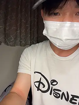 Snapshot of kumatan3434 chatting on November 8, 2025, 1:03 pm kumatan3434 online show from November 8, 2025, 1:03 pm