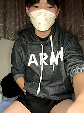 Snapshot of kumatan3434 chatting on December 1, 2025, 1:01 pm kumatan3434 online show from December 1, 2025, 1:01 pm