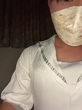 Snapshot of kumatan3434 chatting on November 12, 2025, 1:26 pm kumatan3434 online show from November 12, 2025, 1:26 pm