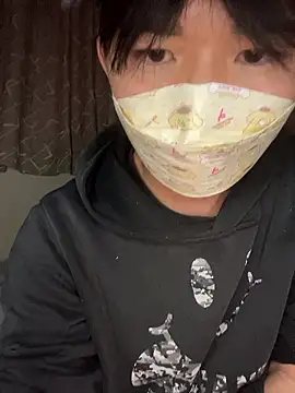 Snapshot of kumatan3434 chatting on December 4, 2025, 1:32 pm kumatan3434 online show from December 4, 2025, 1:32 pm