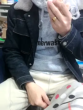 Snapshot of chougegg0214 chatting on January 8, 2026, 1:33 am chougegg0214 online show from January 8, 2026, 1:33 am