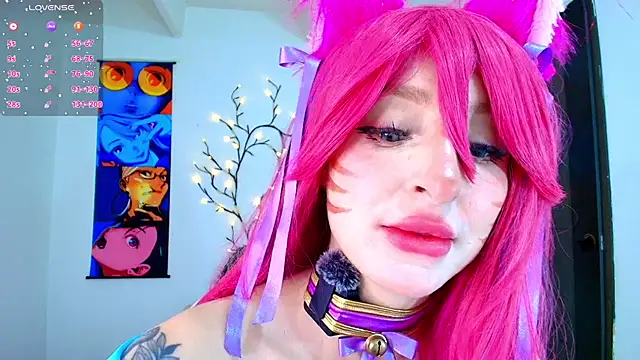 Bennuluspeach  online show from December 18, 2025, 12:42 pm