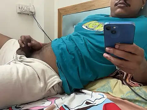 Snapshot of YourBlackBull chatting on November 23, 2025, 5:23 pm YourBlackBull online show from November 23, 2025, 5:23 pm