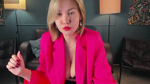 Snapshot of AriaEven chatting on January 19, 2026, 2:59 am AriaEven online show from January 19, 2026, 2:59 am