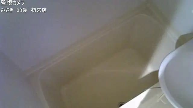 ipponpon online show from November 26, 2025, 8:36 am